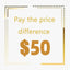 Price Difference Supplement & Samples Payment Link - BeyPan